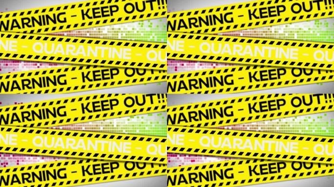 检疫警告的动画在彩色移动像素上保持黄色危险带上的文本