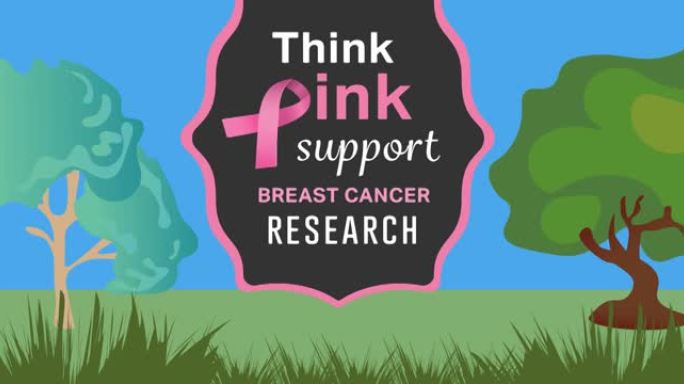 粉红色丝带标志和乳腺癌文字的动画树和鸟