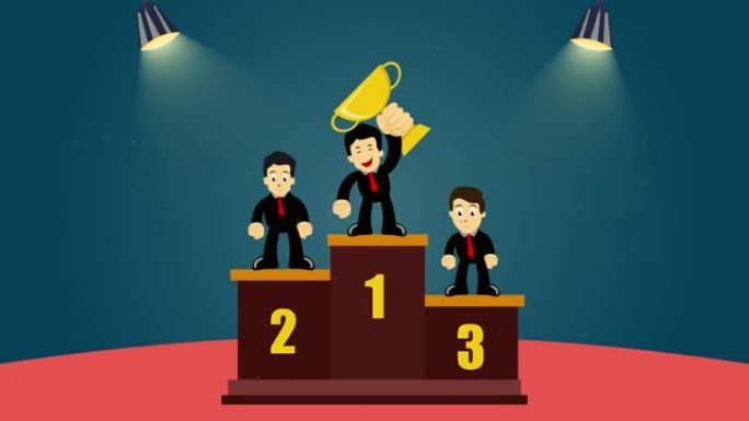 三名商人站在获奖领奖台上