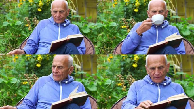 老人坐在院子里用鲜花翻阅书本