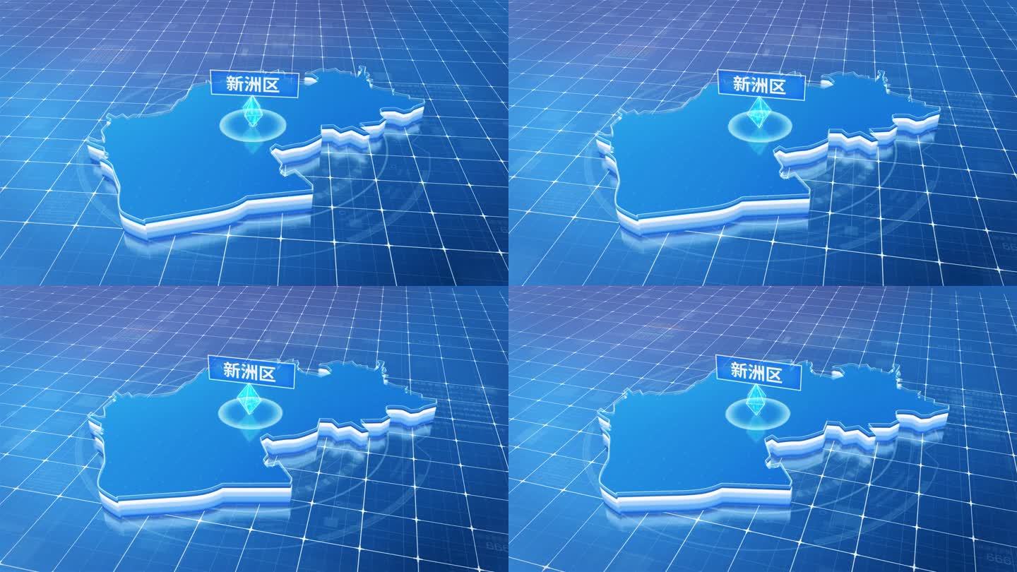 新洲区蓝白色科技定位区域三维玻璃地图
