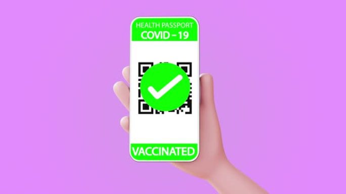 3d手持智能手机应用程序显示疫苗护照。