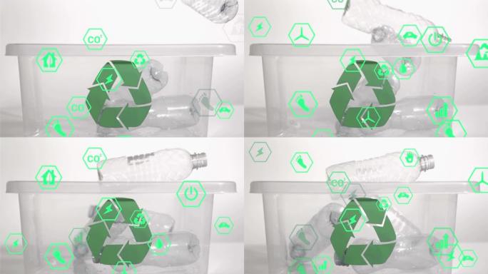 塑料瓶上的生态环保图标网络动画