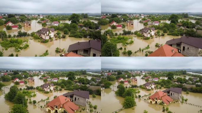在乌克兰西部的Halych镇，用Dnister河的脏水淹没房屋的鸟瞰图。