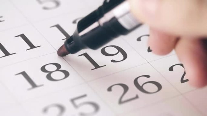 在日历中标记一个月的19日转换为到期日提醒