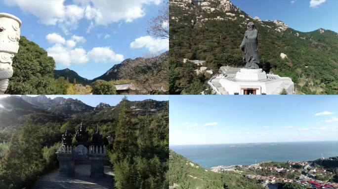 太清宫 青岛崂山 海上第一山老子风景航拍