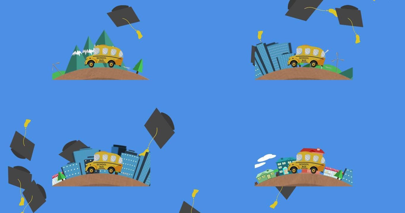 蓝色背景下的毕业帽图标掉落校车图标的数字动画