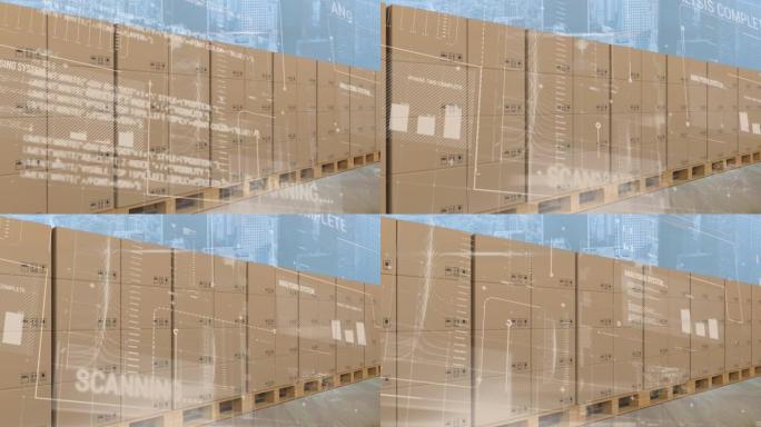 传送带上纸箱上的统计处理动画
