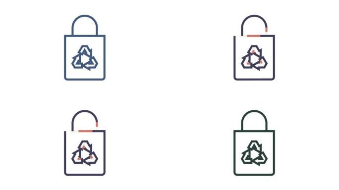 设定生态性质。太阳能发电。拯救星球。运动图形。