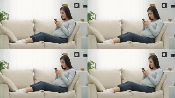 孕妇使用手机的4k视频。