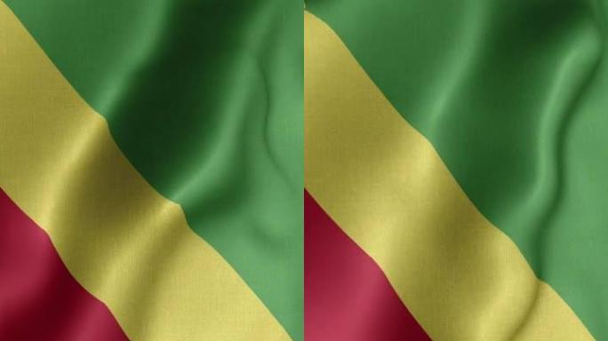 刚果共和国国旗-刚果共和国国旗高细节-国旗刚果共和国波浪图案可循环元素-织物纹理和无尽循环-垂直旗帜