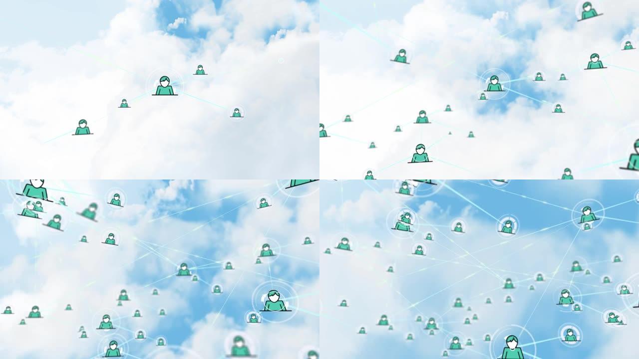 天空云上与人的连接网络动画图标