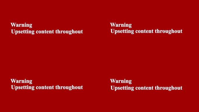 警告标志动画，上面写着红色的令人沮丧的内容，易于使用。高分辨率。