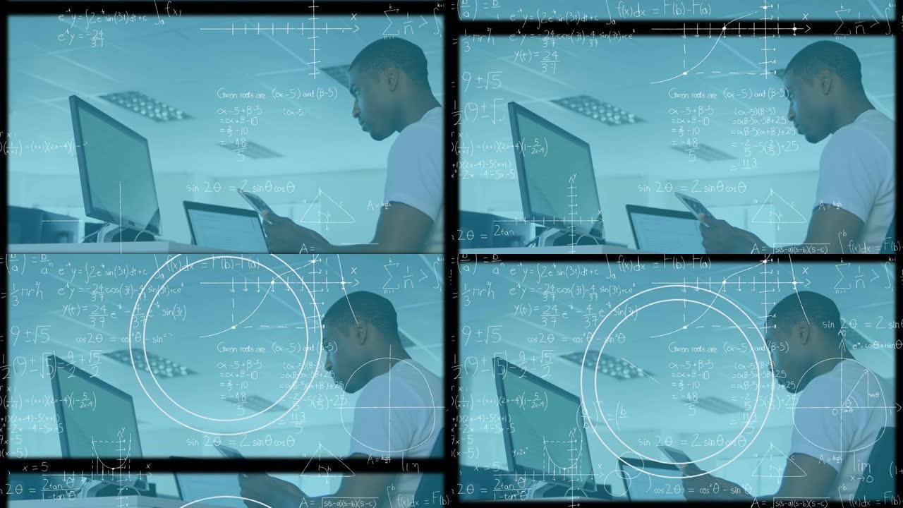 在办公室中使用平板电脑对商人的范围和数学方程式的动画