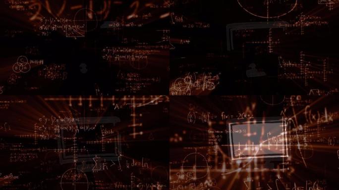 计算机上数学方程的动画