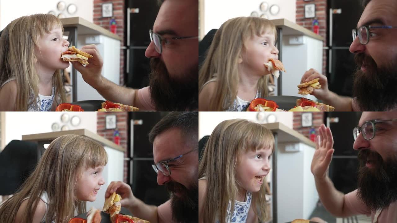 爸爸和女儿最喜欢披萨