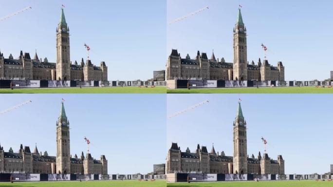 一个阳光明媚的夏日午后，渥太华加拿大议会大厦正在翻修