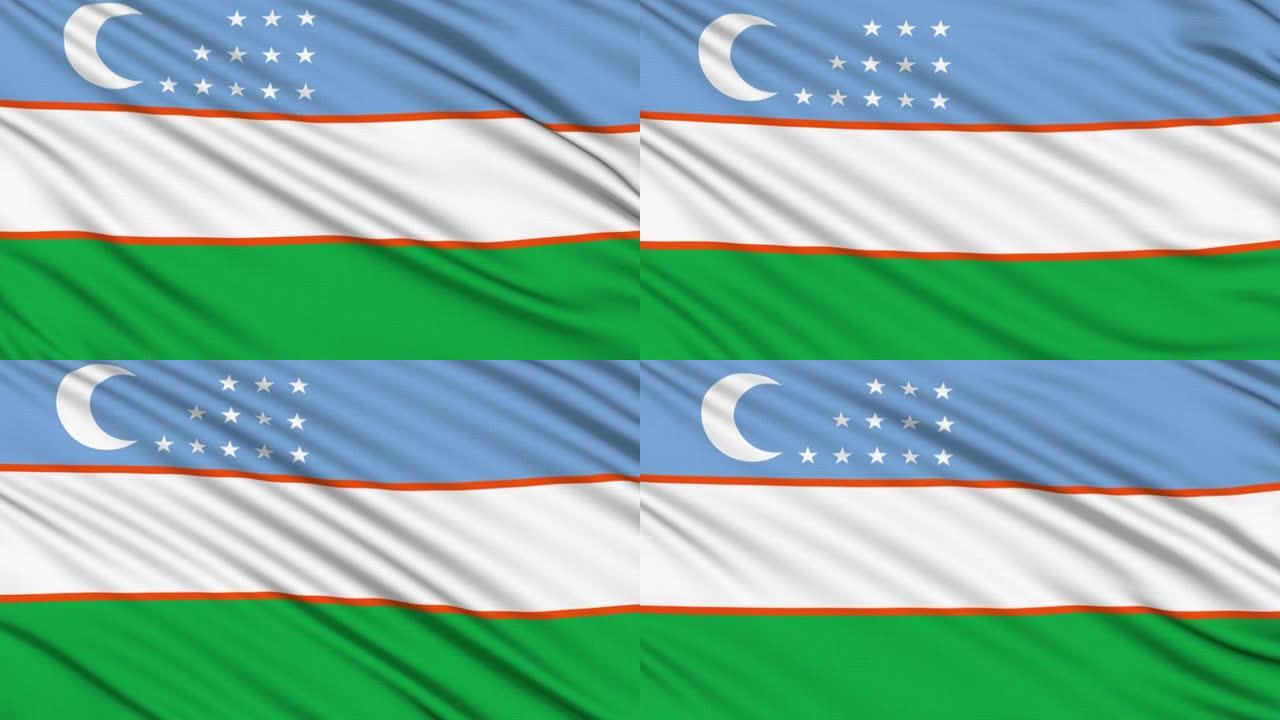 乌兹别克斯坦国旗，具有真实的织物结构