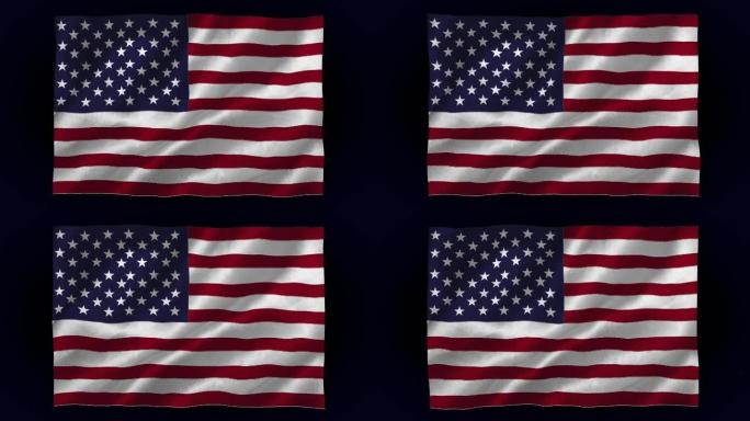 动画的美国国旗飘扬在黑色的背景