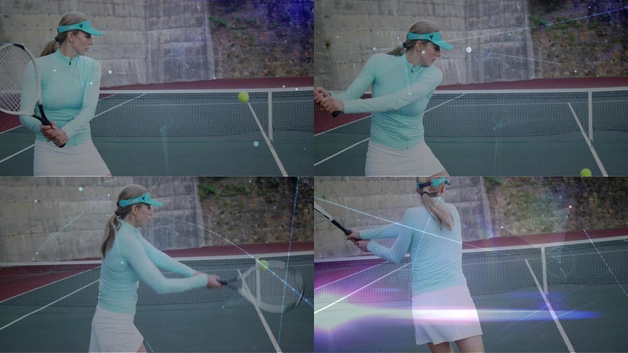 网球场女网球运动员的联系网络动画