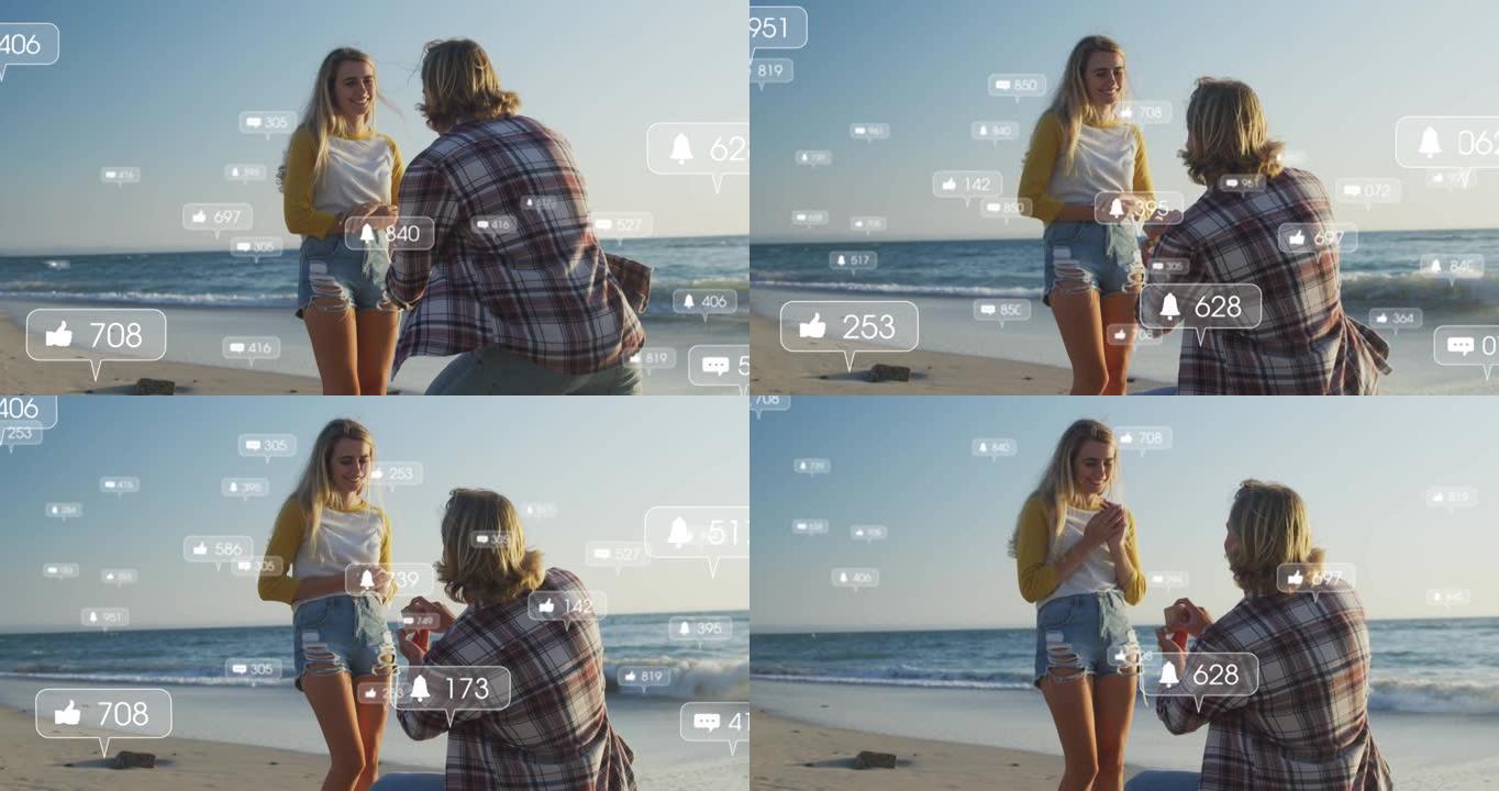 社交媒体图标的动画，男人向海滩上的女友求婚