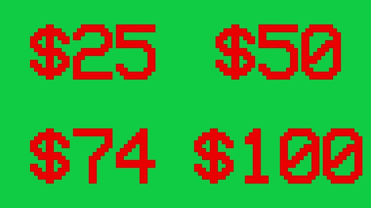 红色美元从0上升到100-数字计数器数字0-100-以百分比加载进度条-0-100 $-从100增加