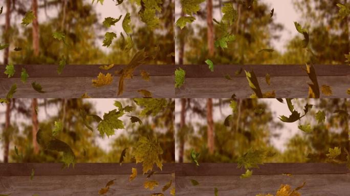 多片秋叶漂浮在木质表面上对抗森林的数字动画