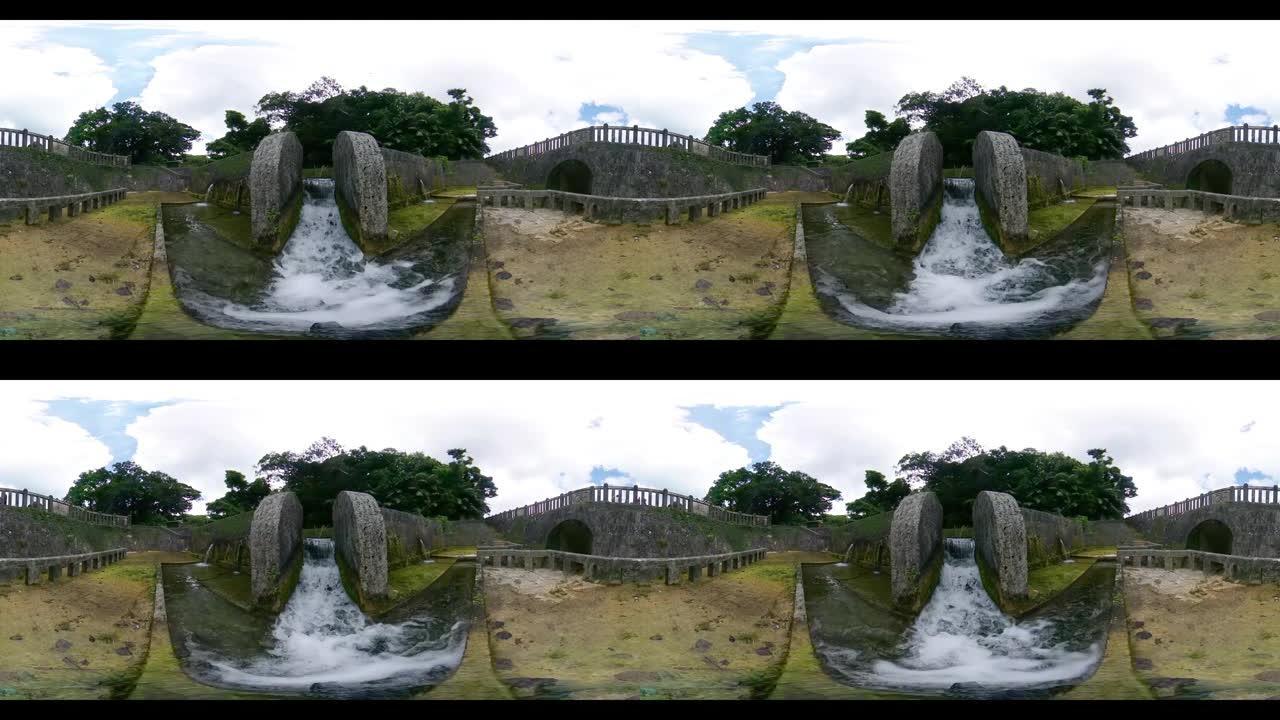 冲绳VR第2部分的泉水