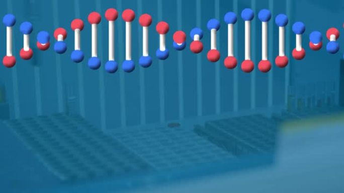 Dna结构在机器人上旋转，将试管放在实验室中