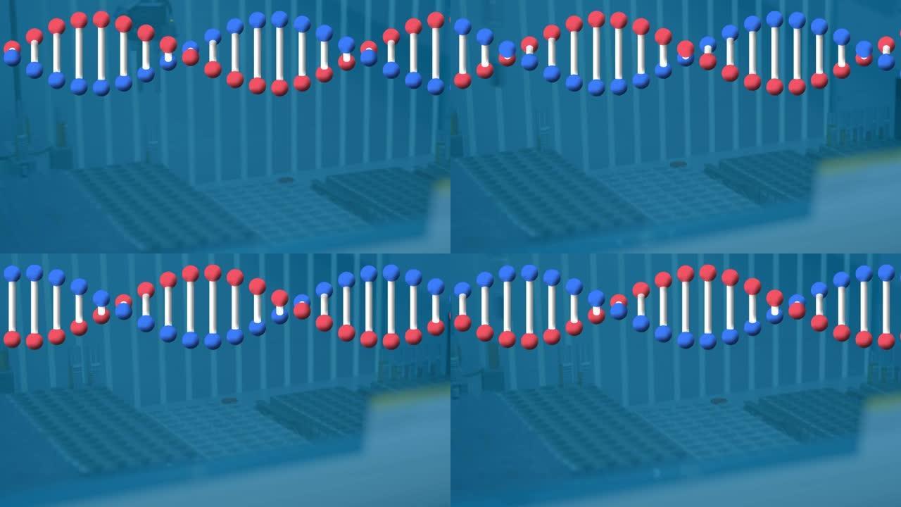 Dna结构在机器人上旋转，将试管放在实验室中