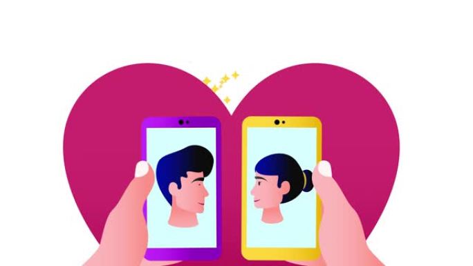 年轻夫妇在网上约会时拿着智能手机