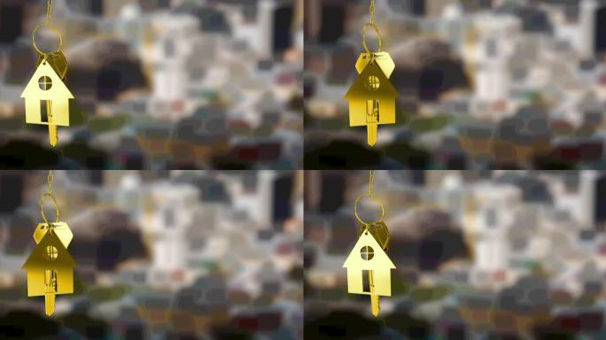 金屋钥匙扣和钥匙的动画，悬挂在模糊的城市景观前