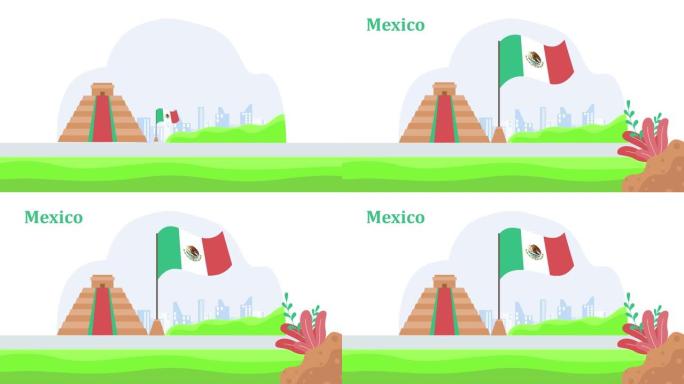 墨西哥国旗与奇琴伊察金字塔遗址