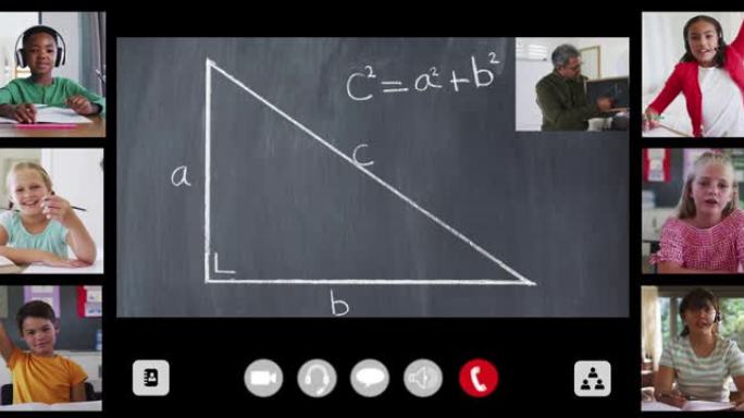 在线课程中带有黑板，老师和六个不同孩子的界面屏幕动画