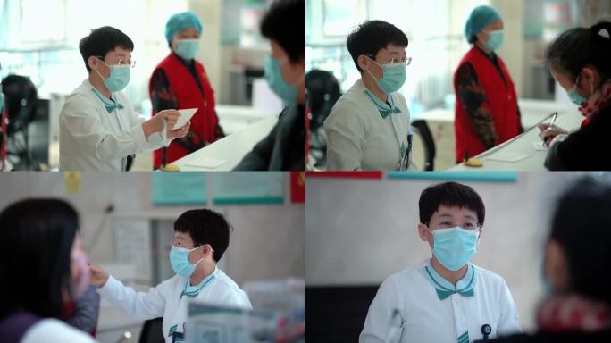 医院门口的雷锋服务站