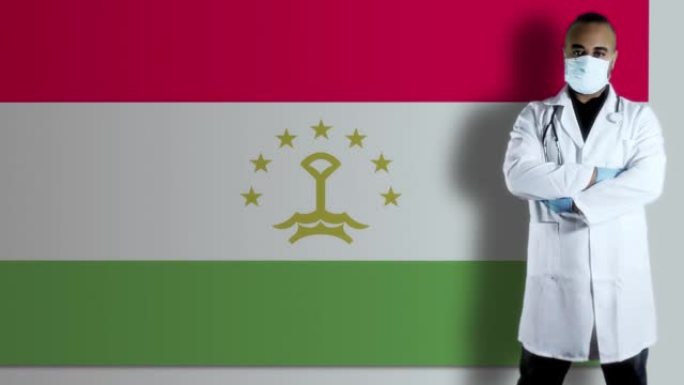 塔吉克斯坦旗手医生