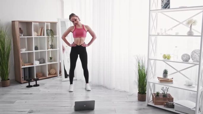 健身博客运动频道健身女性笔记本电脑