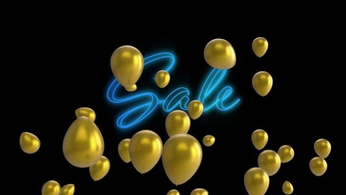 文字销售动画，蓝色霓虹灯，金色气球，黑色背景
