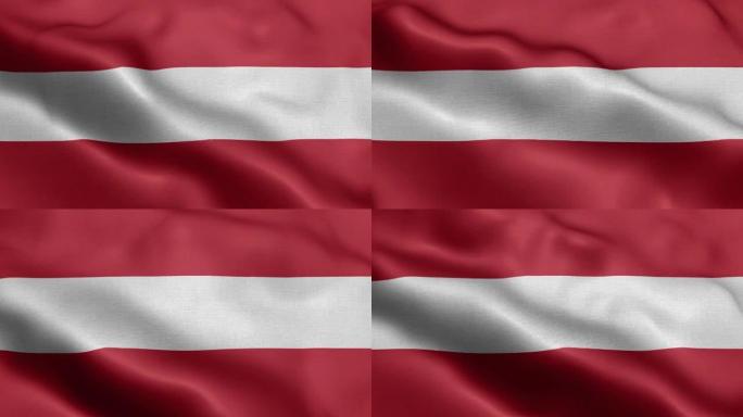 奥地利国旗-奥地利国旗高细节-奥地利国旗波浪图案可循环元素-织物纹理和无尽的循环