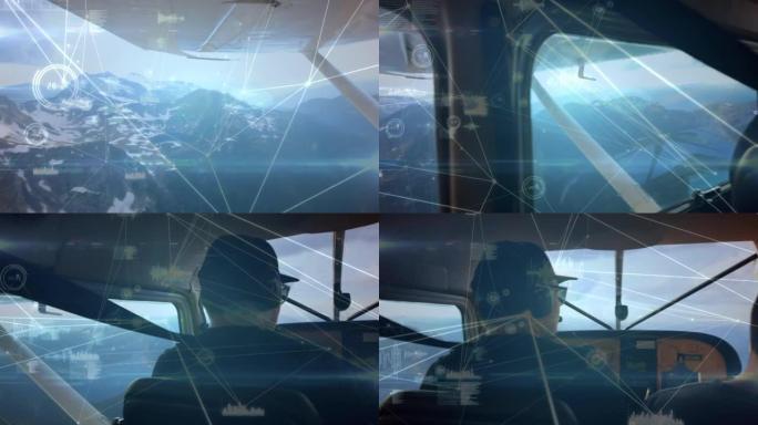 针对驾驶私人飞机的高加索飞行员的连接和数据处理网络