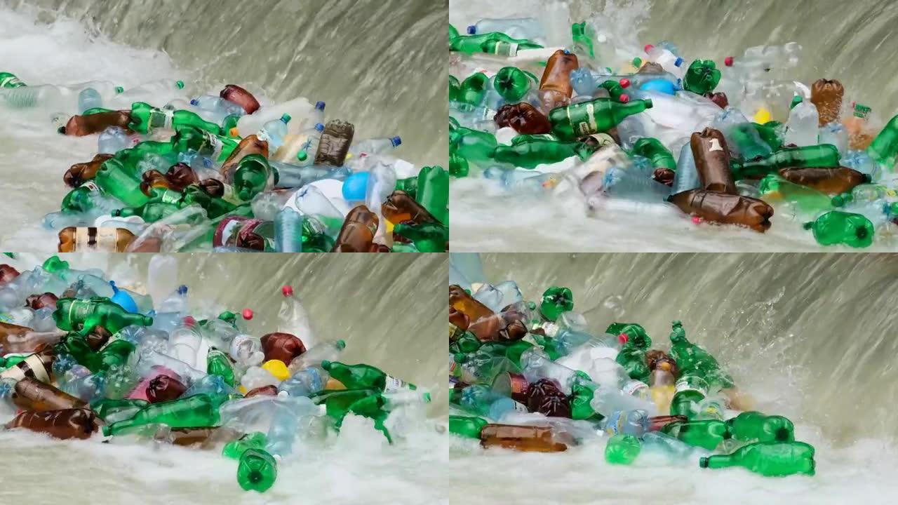 河水中的塑料瓶和垃圾