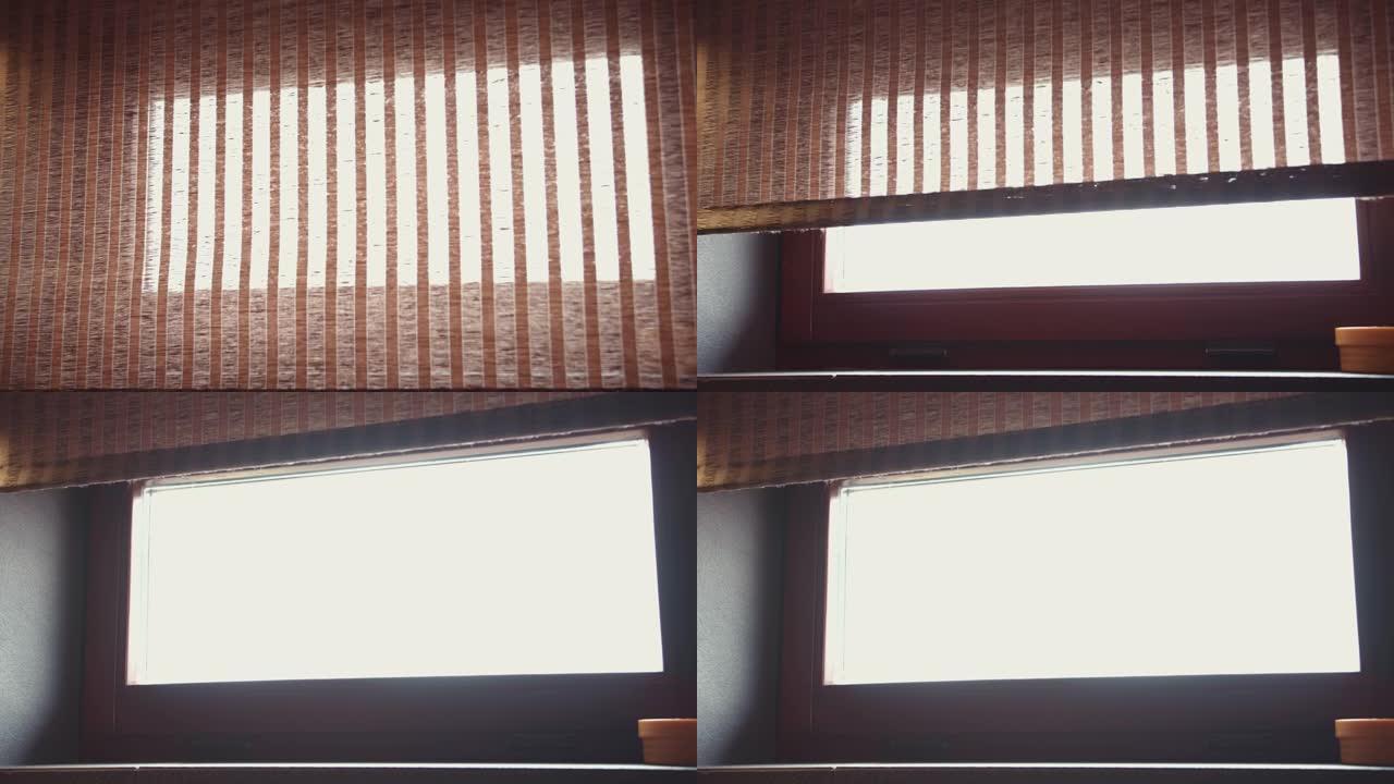 降低覆盖狭窄矩形窗户的百叶窗