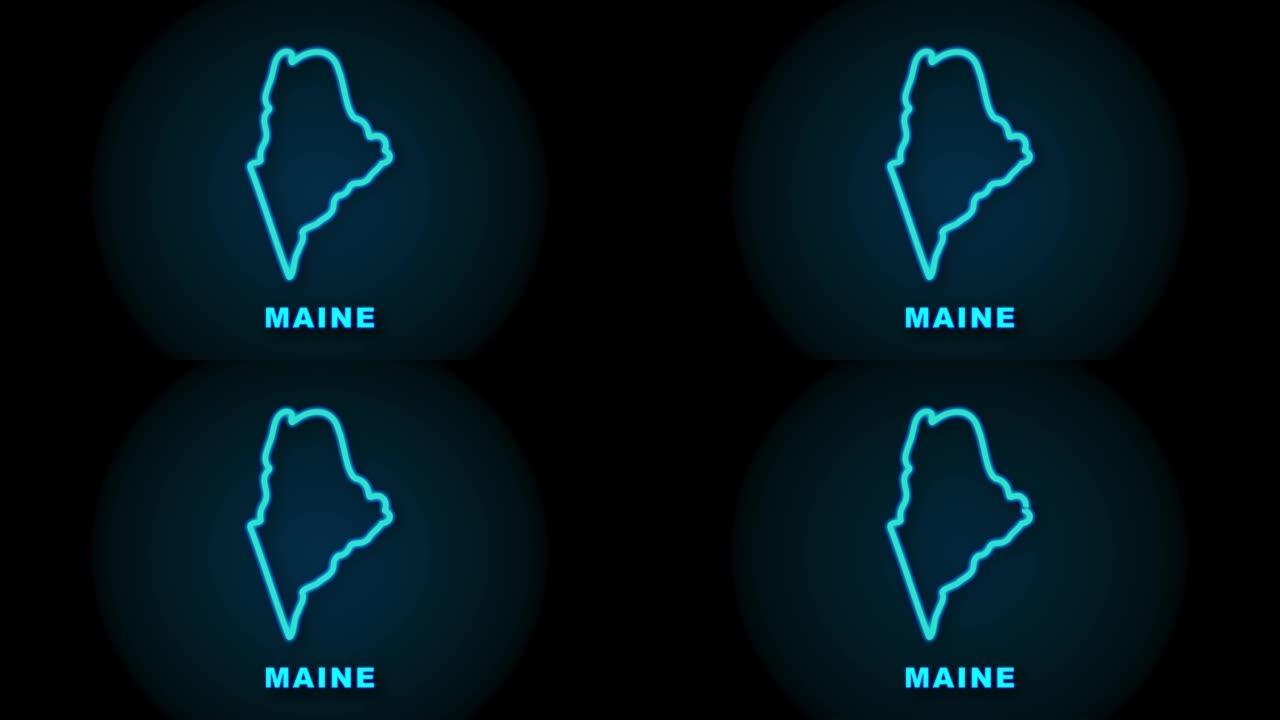 美国缅因州霓虹灯地图，阿拉巴马州轮廓。蓝色发光轮廓。运动图形。