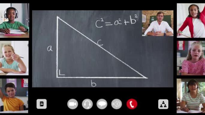 在线课程中带有黑板，老师和六个不同孩子的界面屏幕动画