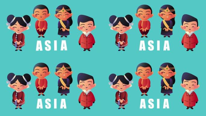 亚洲文化小人物动画