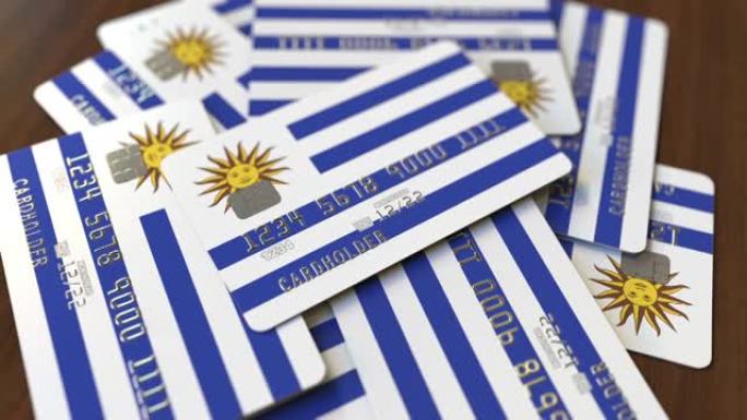 一堆带有乌拉圭国旗的信用卡