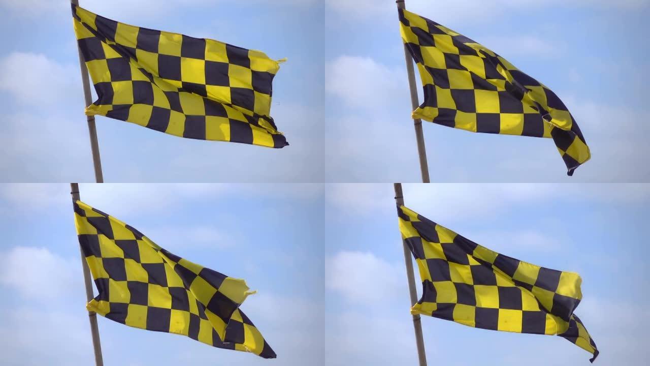 黄色和黑色方格旗慢动作120fps