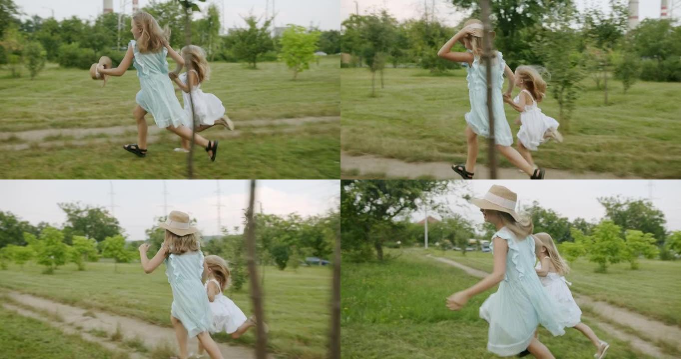 戴帽子的快乐女孩在绿园儿童的梦想中奔跑