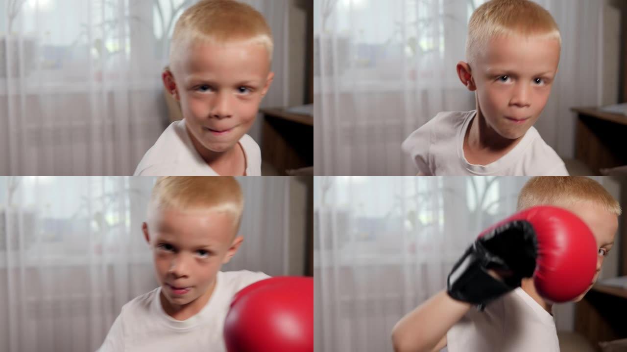 一个戴着拳击手套的七岁小男孩在家练习拳打。
