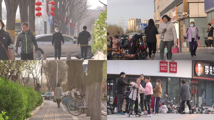 城市人文带孩子玩耍步行街行人过马路骑行